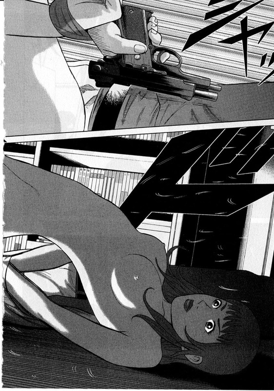 Chinatsu ShichihengeVol1-17