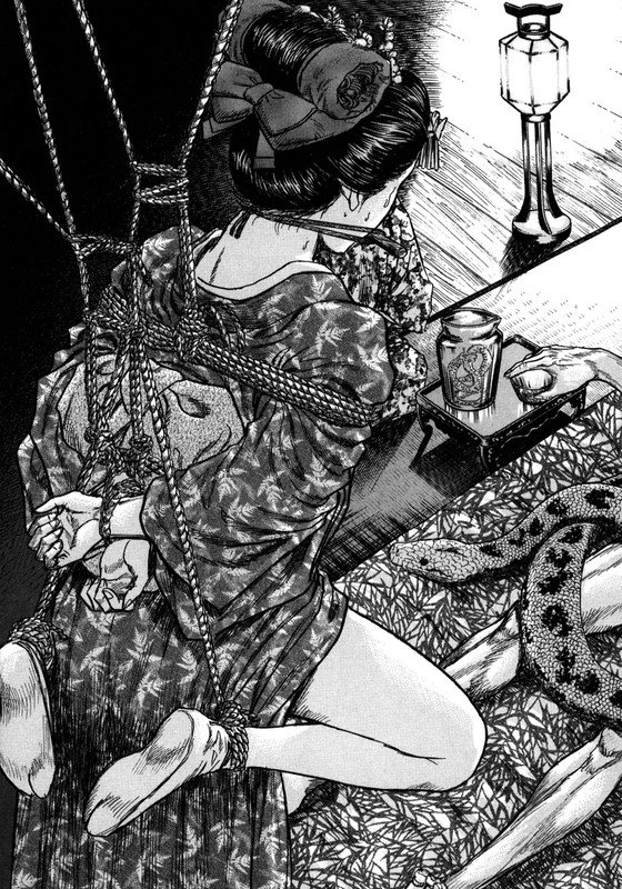 Kirishima RenjiVol2-12