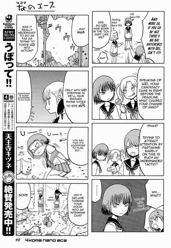 Upotte!! NanoChap21-1