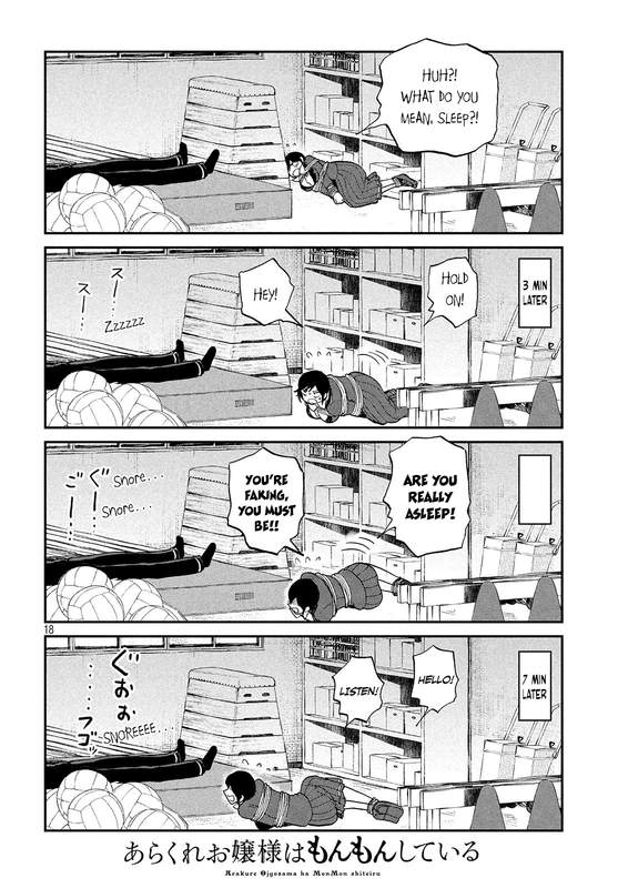 Arakure Ojousama wa Monmon ShiteiruChap5-14