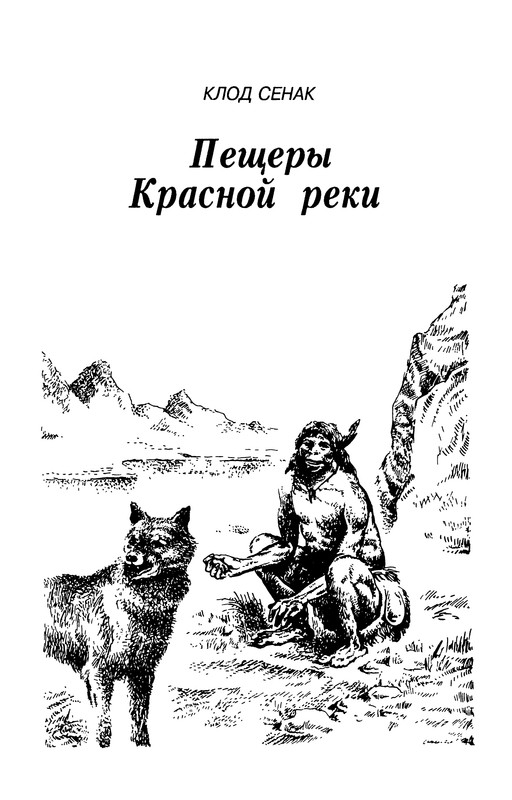 p0245