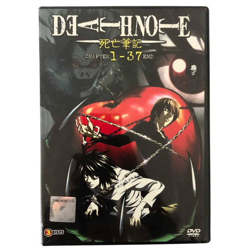 アニメ　デスノート　DVD 全巻　コンプリート Amazon.com: Death Note Complete [DVD] : Brad Swaile, Brian
