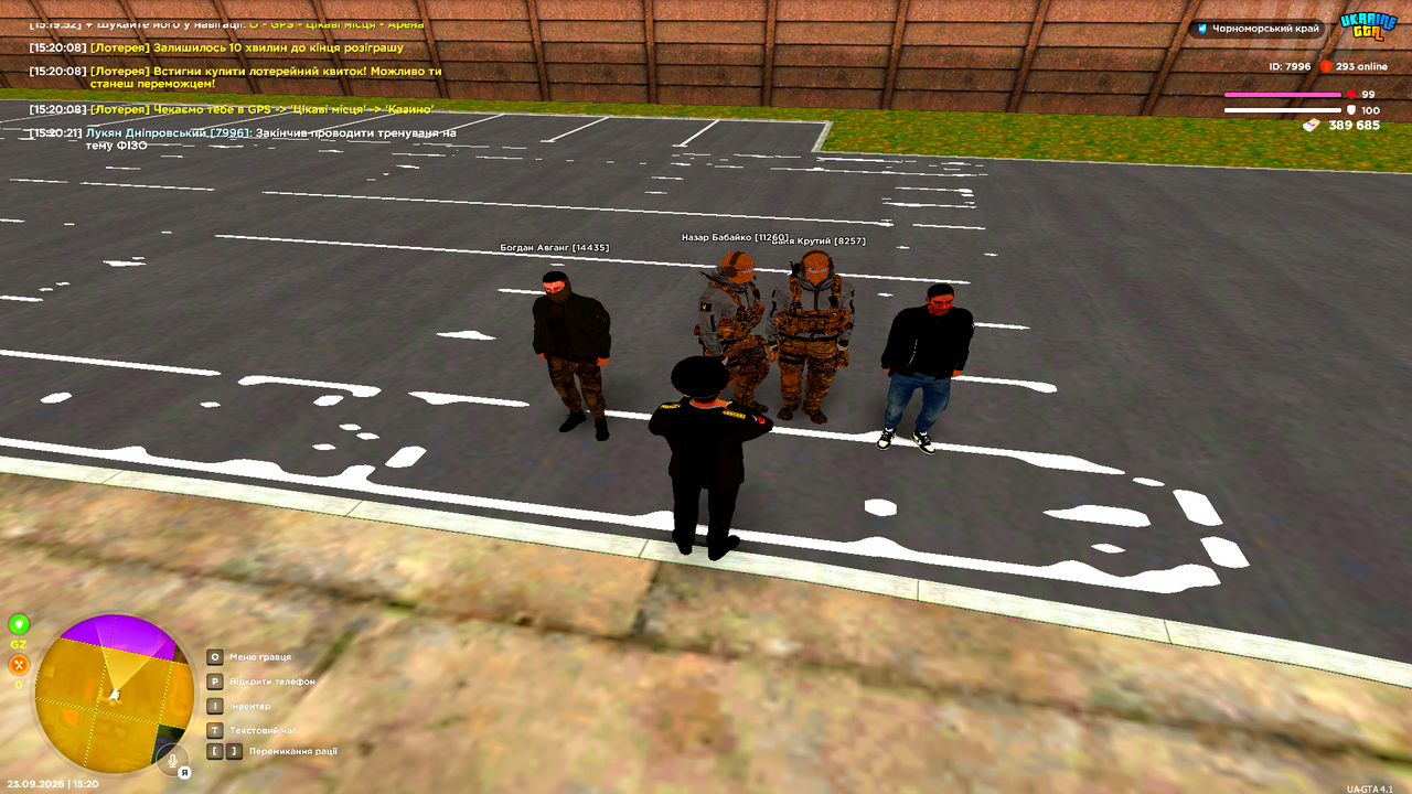 Grand Theft Auto San Andreas Screenshot 2026 09 23 15 20 23 34