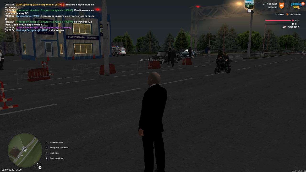 Grand Theft Auto  San Andreas Screenshot 2025.07.02 - 21.08.24.69