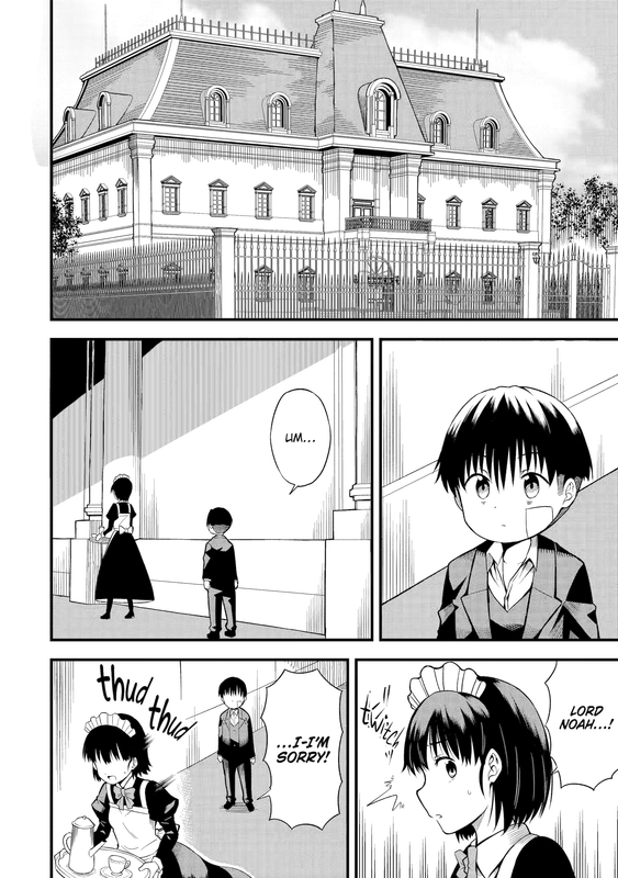 My Undesirable Translation Talent - c001.1 (NA) - p008 [web] [Manga UP!] [Oak]