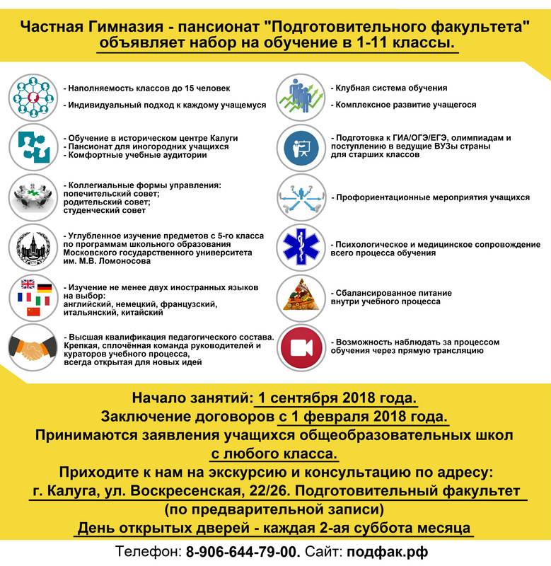 plakat7