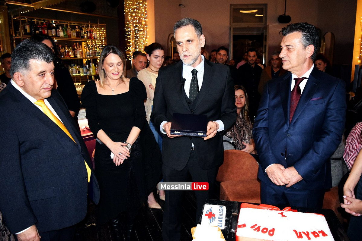 ΔΙΑΠΛΑΣΗ 2025DSC_0120