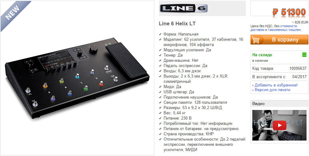 img-2017-05-05-11-23-30