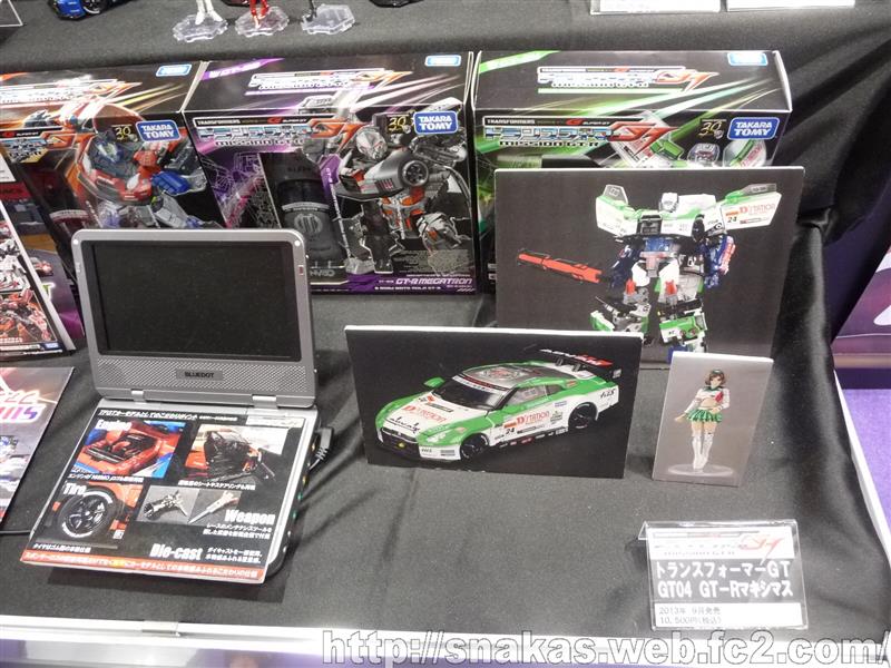 943605_356392174463388_1465440824_n