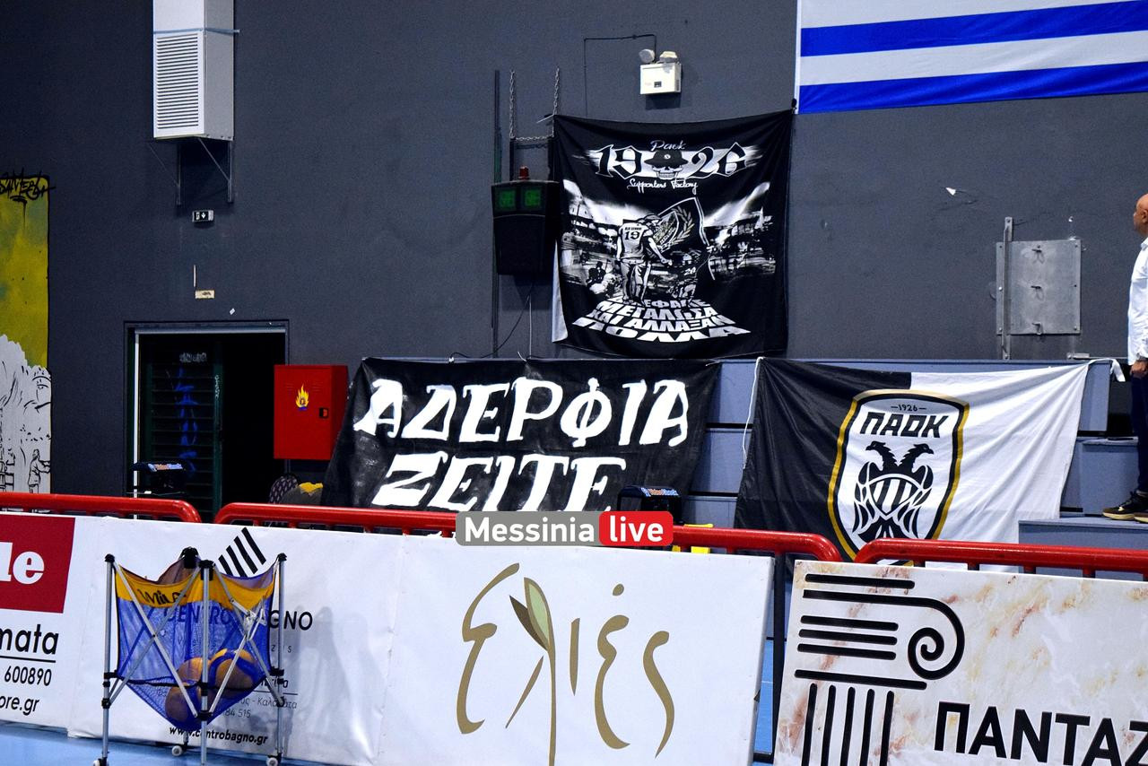 paok-DSC-0067