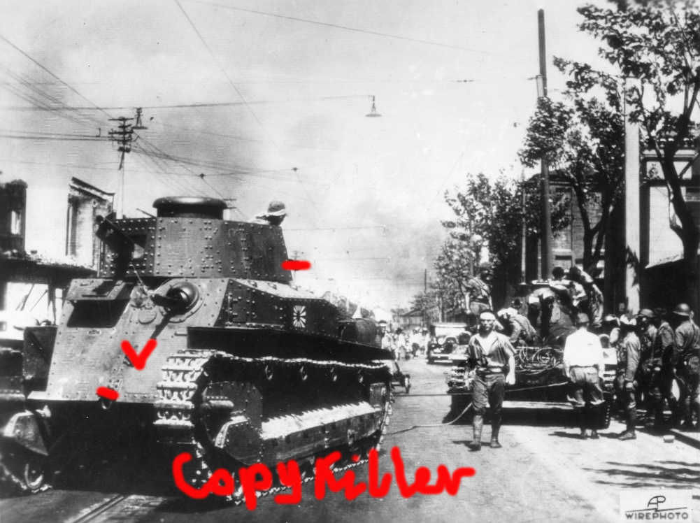 Imperial Japanese Navy (IJN) Type 89 tank in Sha