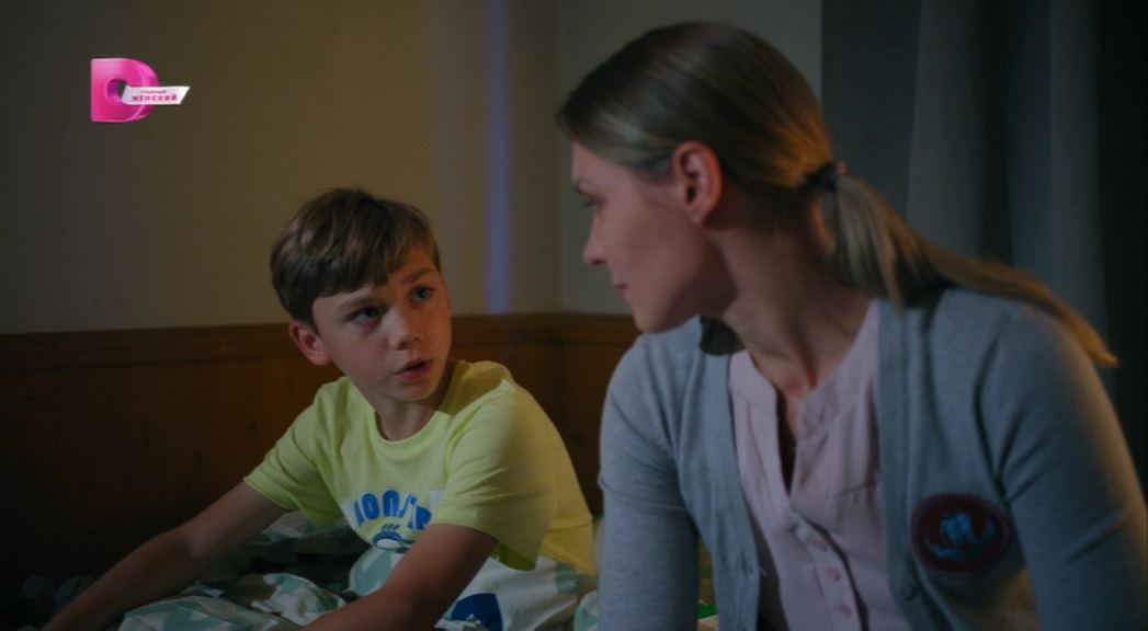 Невозможное прощение 01 (Домашний)_00_20_53_00_83