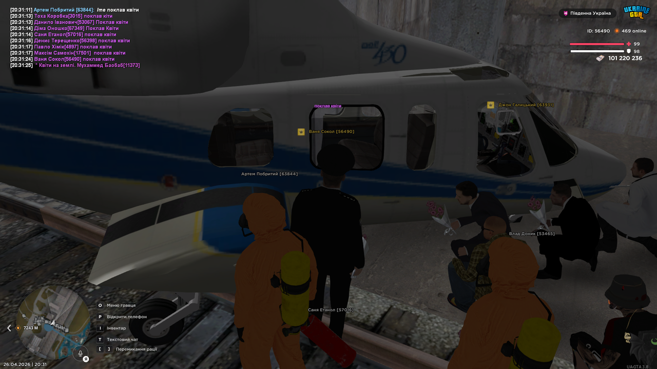 UKRAINE GTA 26 04 2026 20 31 26