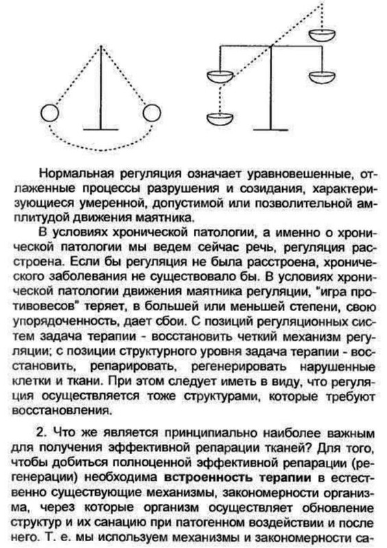 https://i.postimg.cc/fLDZC1Ln/f8ec1c9b2e352f3356b26e9b77f55b5c.jpg