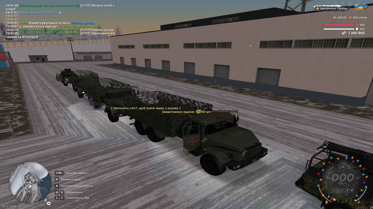 Знімок екрана (438)