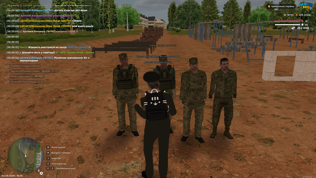 Screenshot (805)