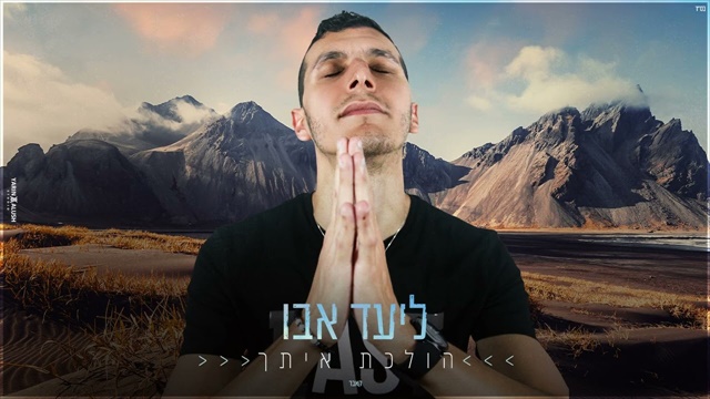 תמונה