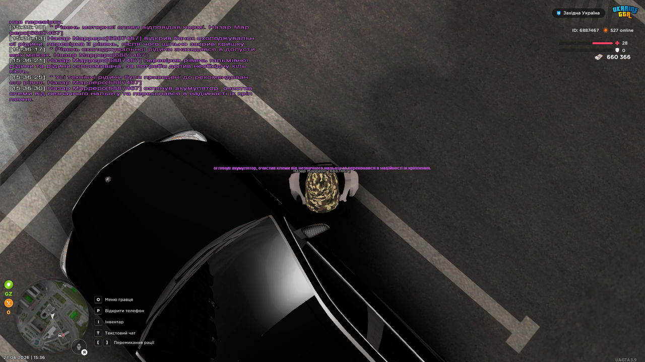 UKRAINE GTA 27 06 2026 15 36 31