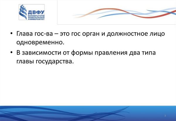 Азиатские государства славятся производством техники Азиатские государства славятся производством техники