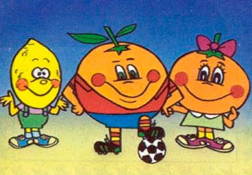1 Lev Bulgaria 1980. Mundial España82 15591895536436