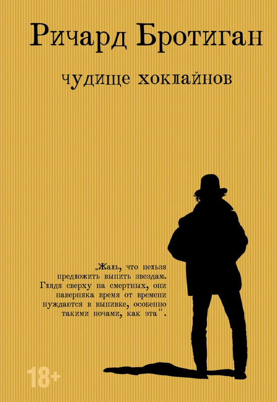 cover1-w820