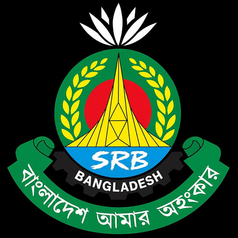 Special Response Battalion (SRB)