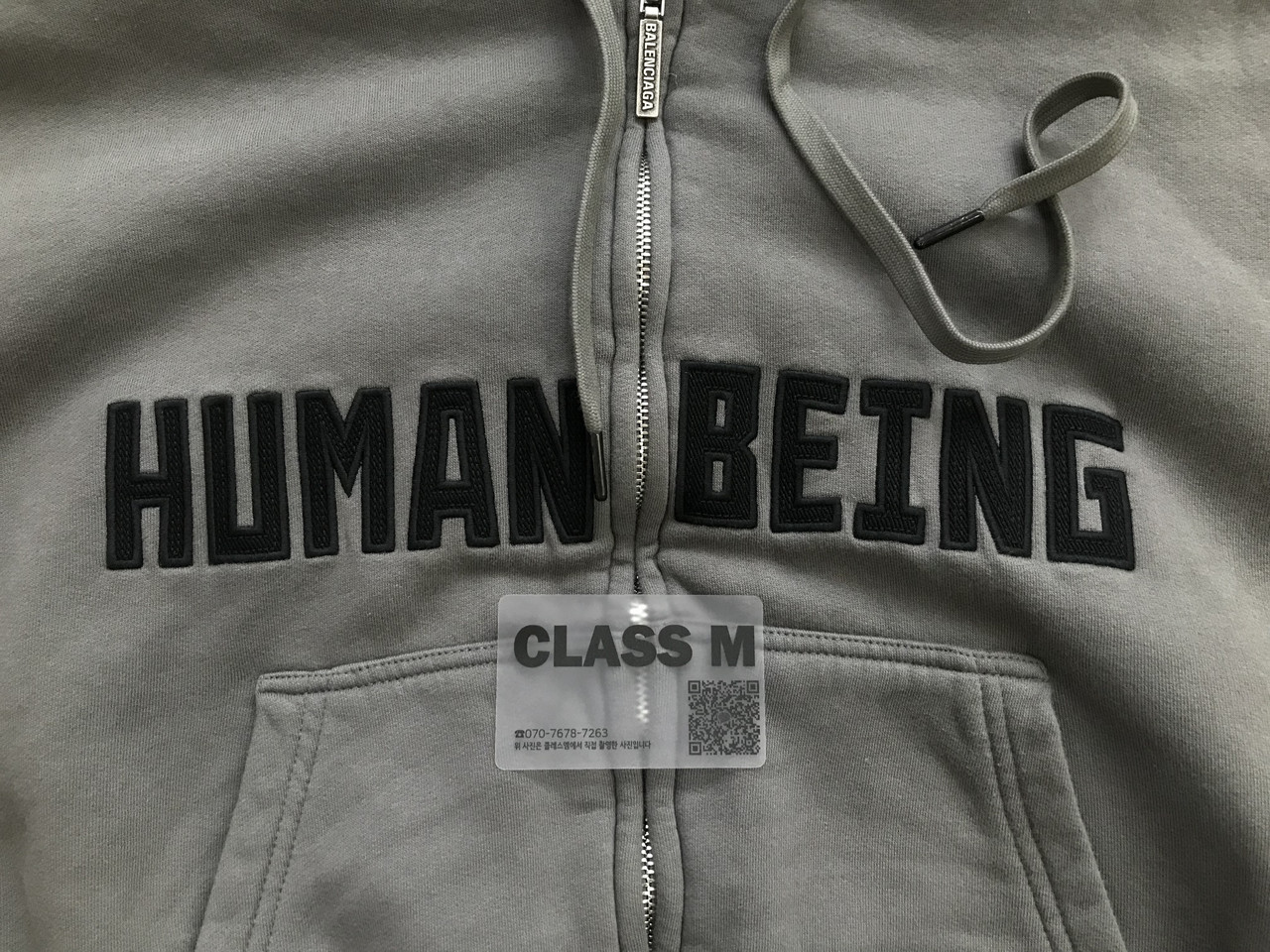 Image-20251117171614-2778-67