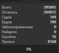 screenshot-1620.png