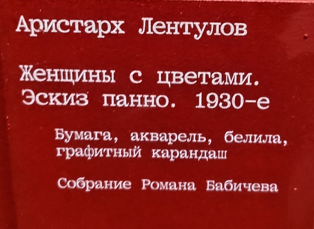 https://i.postimg.cc/fLFWcWtf/201-IMG-20250814-121718.jpg
