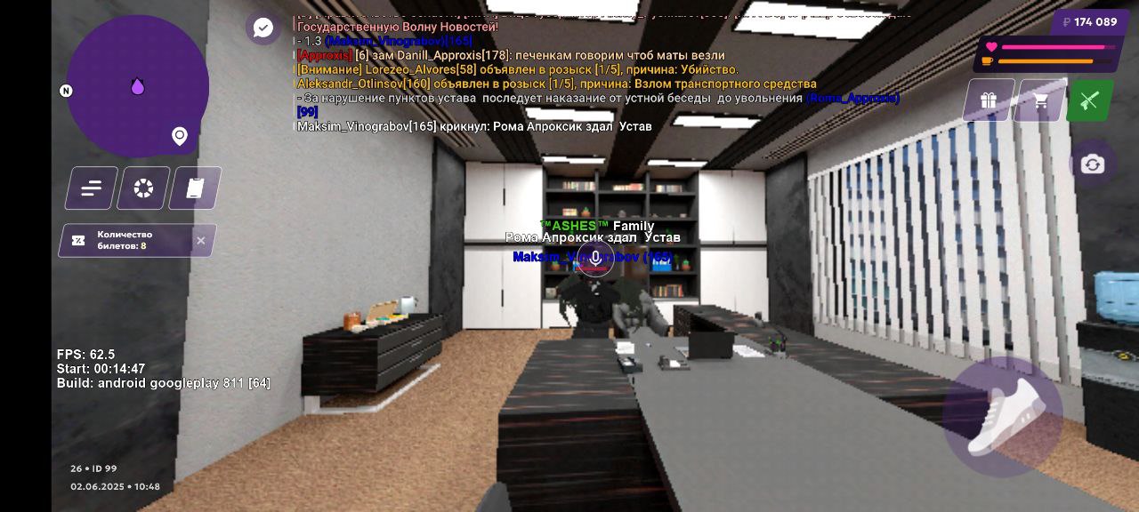 IMG_20250603_000945_816