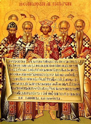 დიდი სჯულის კანონი