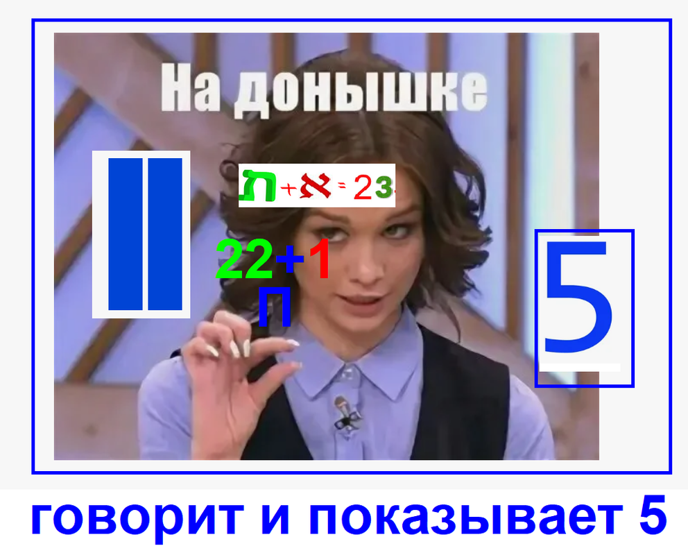 https://i.postimg.cc/fLFmQjG1/425.png