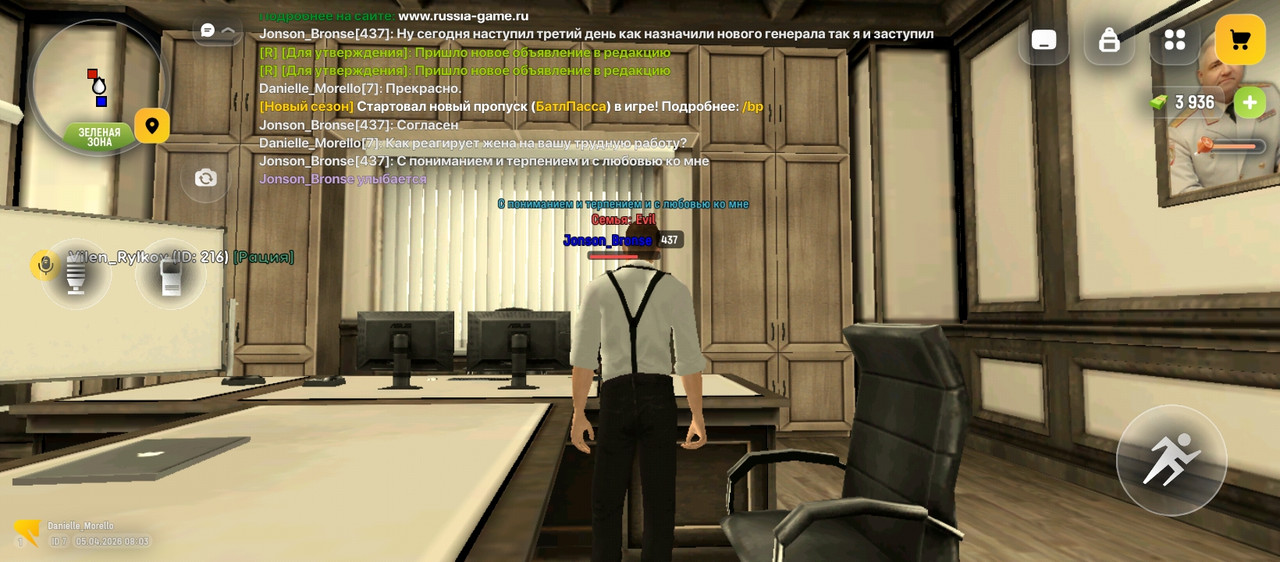 Screenshot 2026 04 05 08 03 33 475 com russia game