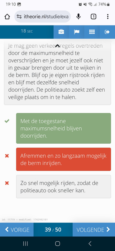 Screenshot-20250517-191011-Chrome.jpg