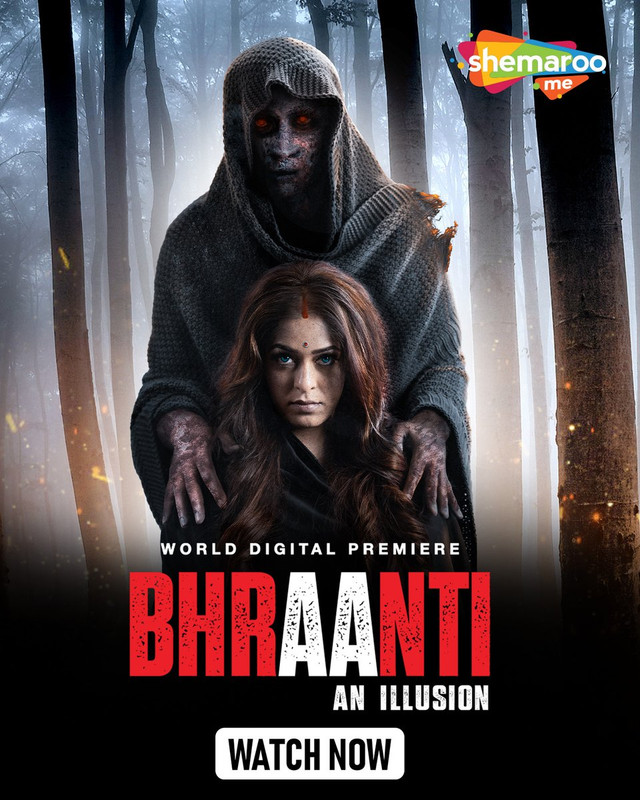 Bhraanti : An illusion (2023)