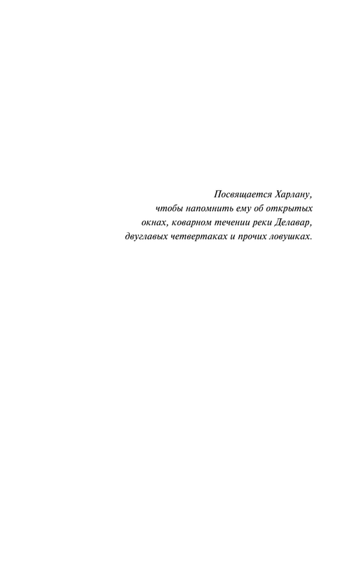 ASE000000000856405-04