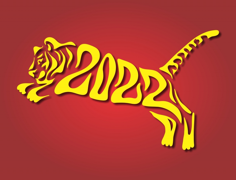 [Image: nam-2022-la-nam-gi.jpg]