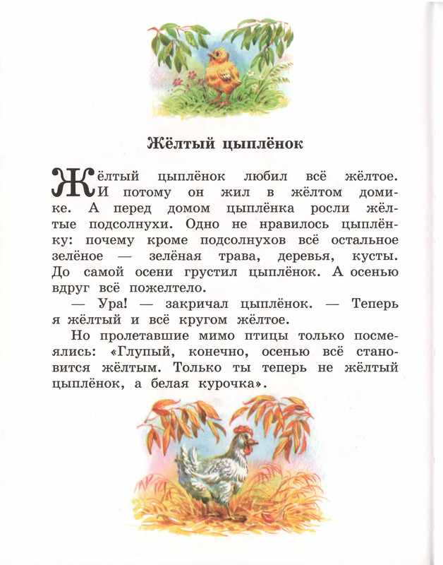 p0060
