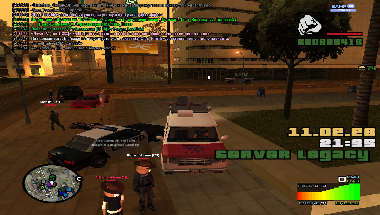 gta sa 2026 02 11 21 35 45 400