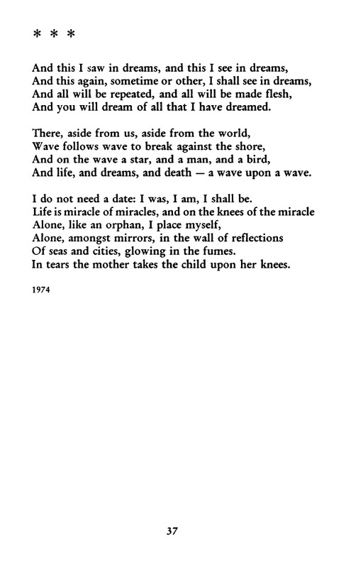 tarkovsky_stikhi_poems_1998_page-0038