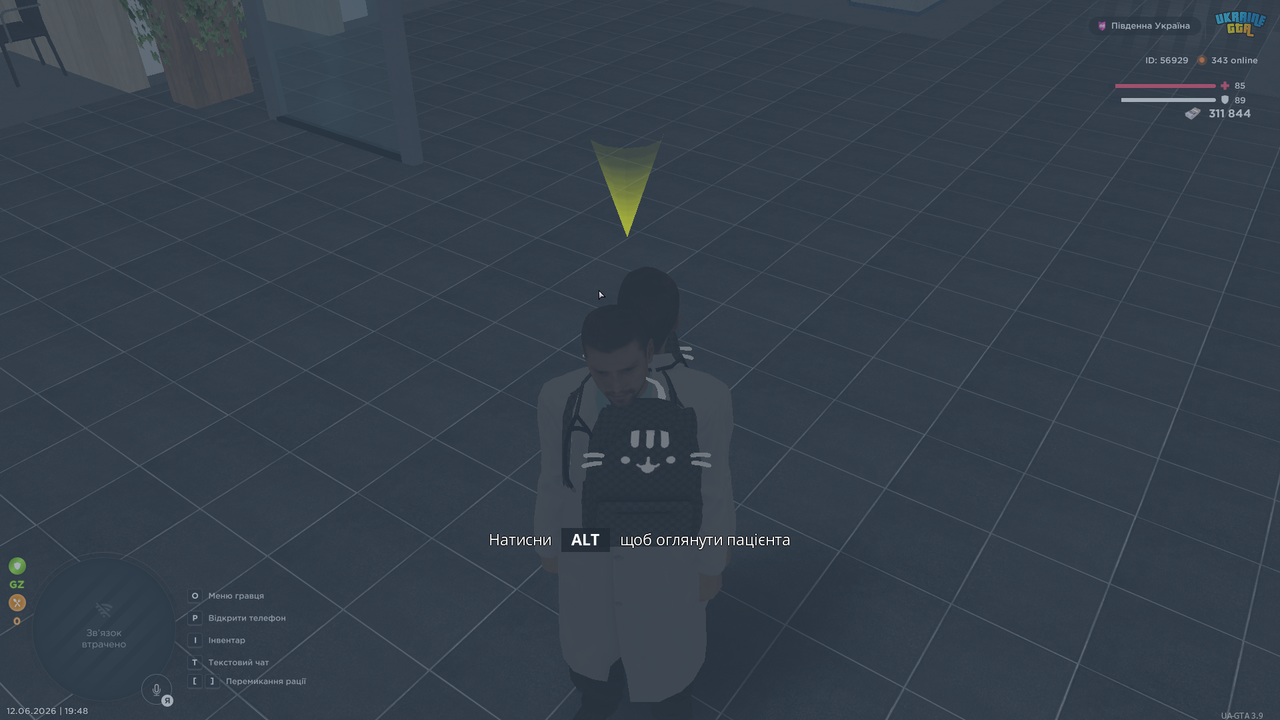 UKRAINE GTA 12 06 2026 19 48 41