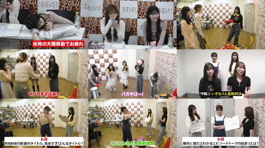 250622-Comedy-Namba 【Webstream】250622 Comedy Namba-style Prank (Yuki Hirata, Azuki Yagi)