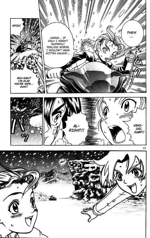 History's Strogest Disciple KenichiVol21-3