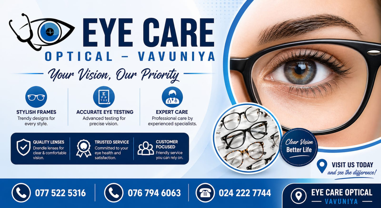 Eye care optical showroom