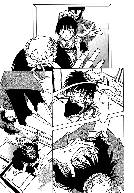 DokuhimeVol4-1