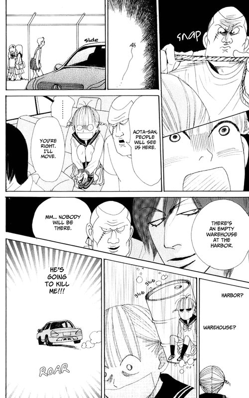 Yasuko to KenjiVol1-6
