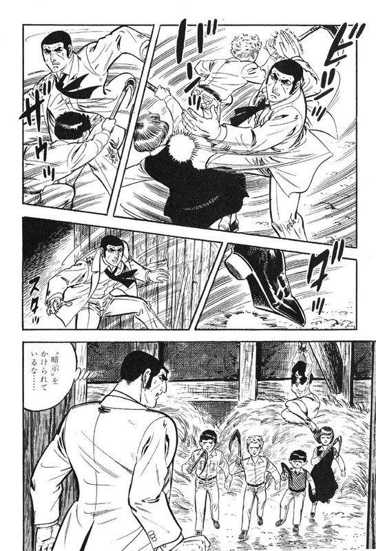 Golgo 13Vol32-3