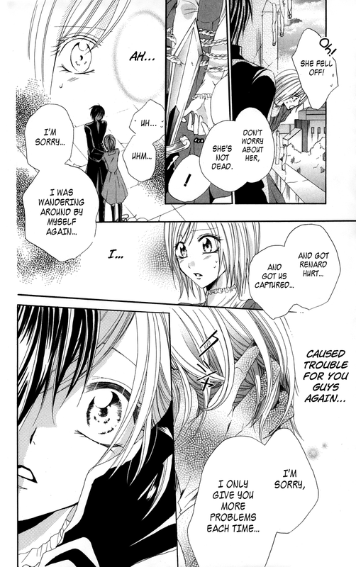 Himegimi to Sanbiki no KemonoVol2-9