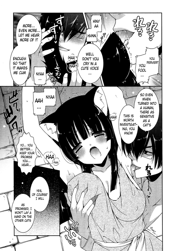 Nyatto!Vol3-7
