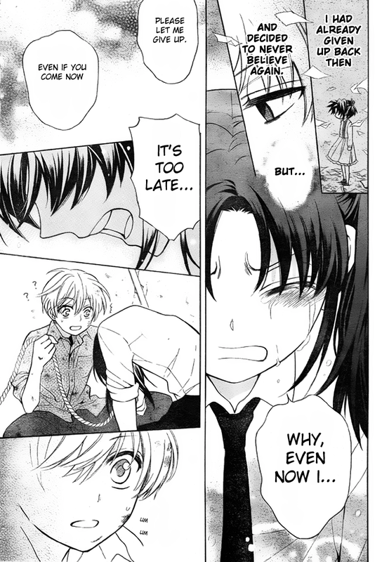 Ore-sama TeacherVol14-17